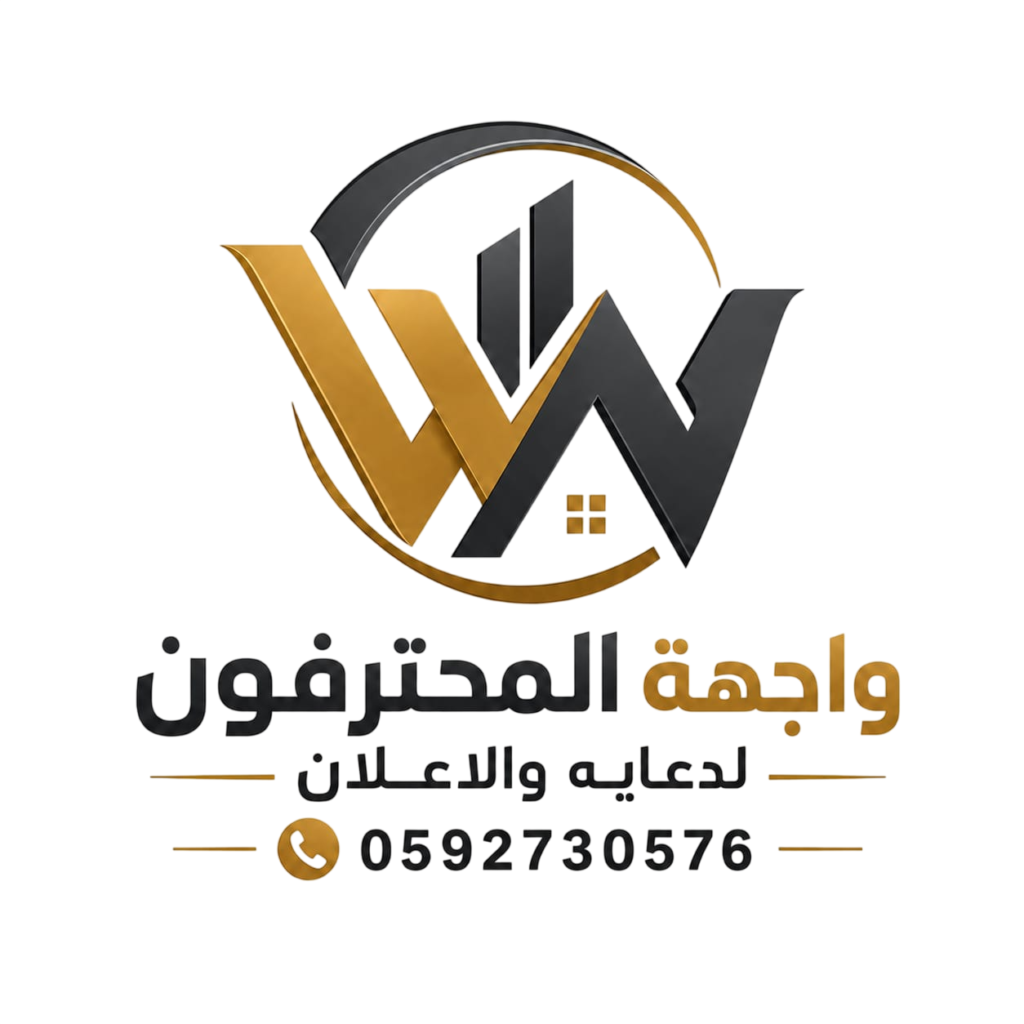 whatsapp image 2026 06 17 at 10.24.06 pm photoroom