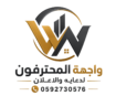 whatsapp image 2026 06 17 at 10.24.06 pm photoroom